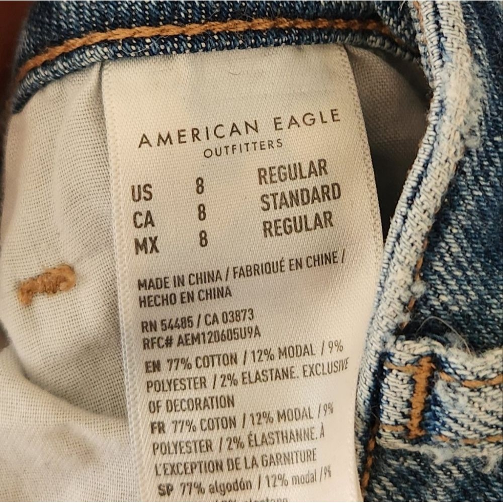 American Eagle Mom Jeans Distressed Ripped Straight Leg Jeans 8 - Picture 7 of 8
